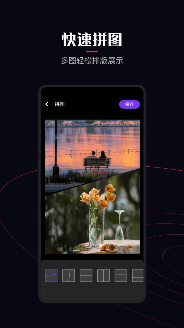 樱花视频app2026新版免费下载