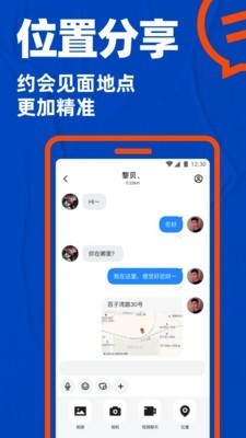 GTV全球最好g平台苹果最新版3.0