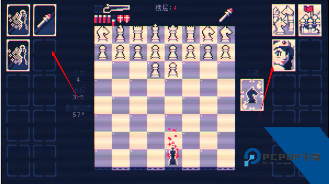 霰弹之王：最终决战 安卓版v1.1.24-google