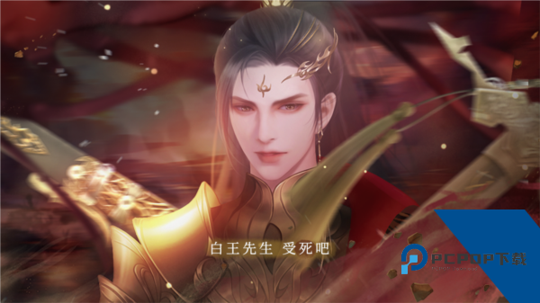 极品万岁爷