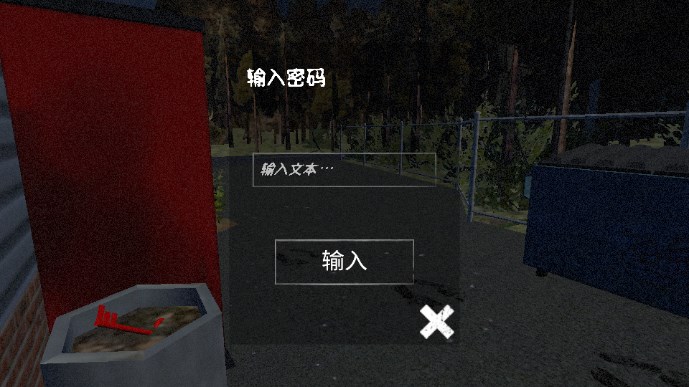 1号手游社区app官方版v1.0.251211 安卓版