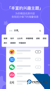 摸鱼kik官方正版下载 v2.22.1