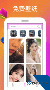 免费铃声app最新版下载 v4.3.4.0