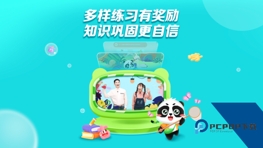 毛豆爱阅读app官方正版客户端下载 v2.9.3