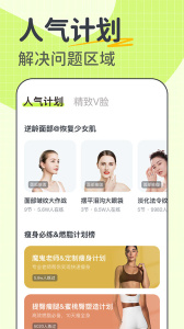 卡鼓点跳舞app官方正版客户端下载 v4.2.36