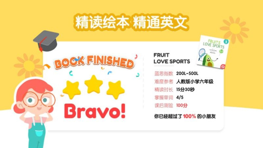 千千妈妈app官方正版下载 v2026.0311.1620