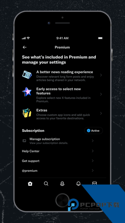 Twitter推特国际版app下载安装10.29.0-release.0