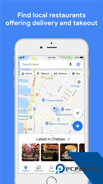 Google Maps谷歌地图app安卓正版下载v11.131.0100