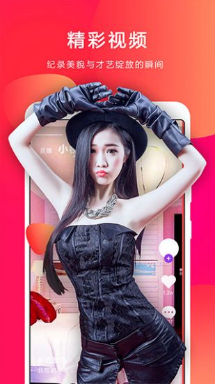 盘丝洞手机版 v1.5.5.4