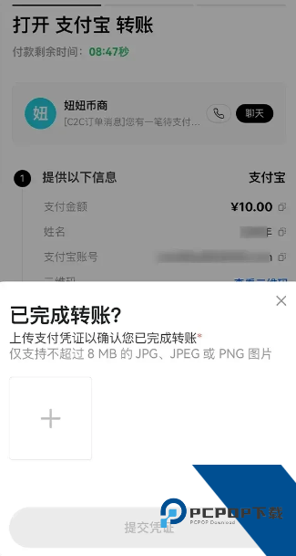 欧意快捷交易安全吗 欧意快捷交易怎么操作 