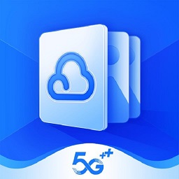 移动云云相册最新手机版v1.3.1