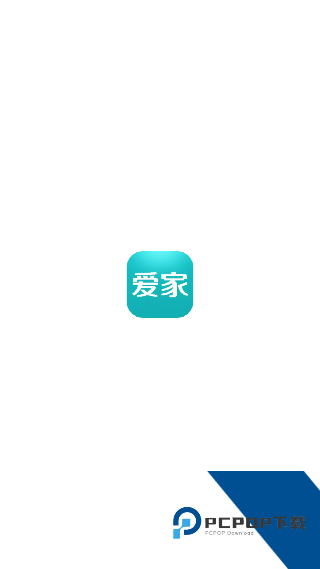 海信聚好看最新版