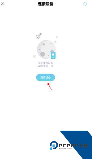 小标打印app官方版