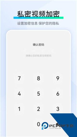 91香蕉app下载
