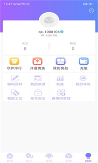 丝瓜app色版网站观看