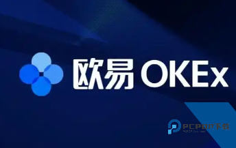 欧什么易下载欧交易所app下载安卓 欧什么易下载欧交易所app下载安卓