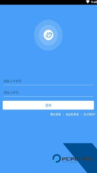 万能NFC门禁卡