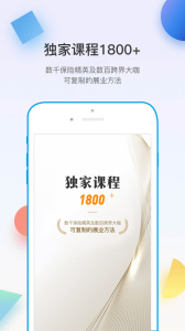 多维最新版客户端下载 v5.4.7