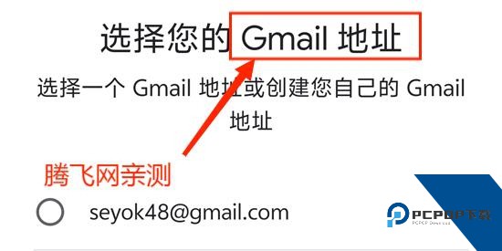 Google Cloud官方版(谷歌云平台)