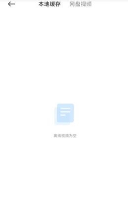 小米浏览器app官方正版 小米浏览器app官方正版