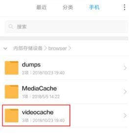 小米浏览器app官方正版 小米浏览器app官方正版