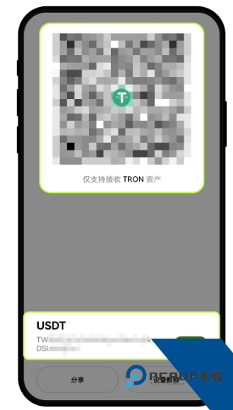 易欧Web3钱包怎么充币 易欧Web3钱包交易教程