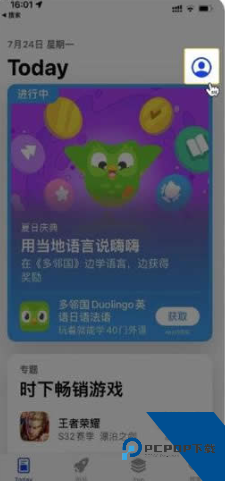 binance怎么下载不了 binance国内下载教程图解 binance怎么下载不了 binance国内下载教程图解