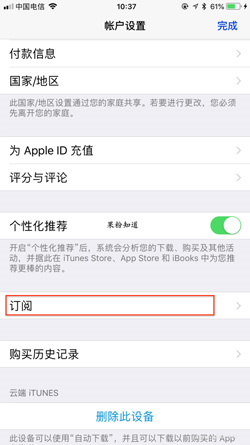 埋堆堆电视版