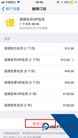 埋堆堆电视版