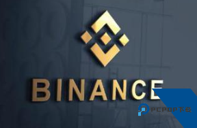 必安交易所安全吗可靠吗 必安交易所是什么