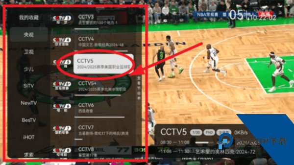 码头时光