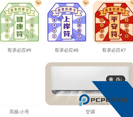 Color WidgetDash官方版app Color WidgetDash官方版app