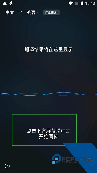 咪咕灵犀最新版