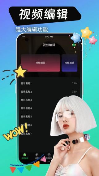涩涩屋app大全导航绿巨人