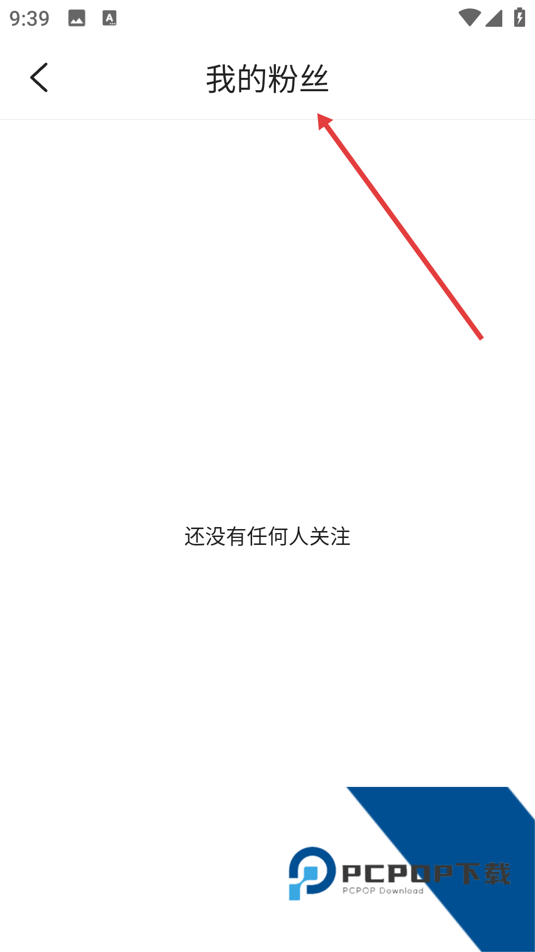 快色短视频官方网站