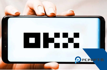 易欧app官方免费下载 易欧app官方免费下载