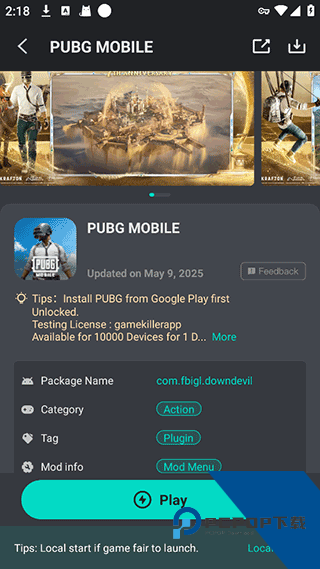 gamekiller