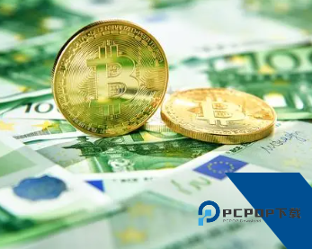 btc币交易所最新版app下载安装