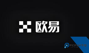 欧比特数字货币交易所