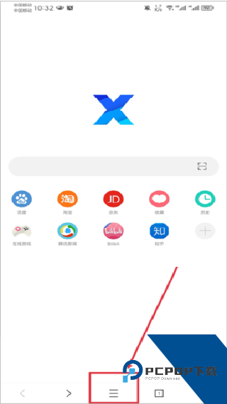 XBrowser浏览器