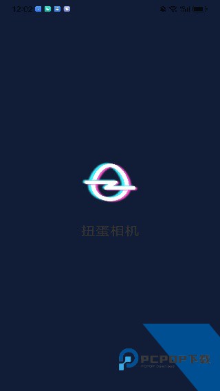 扭蛋相机