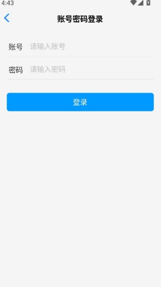 Daily背单词