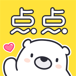 点点穿书无广告版下载安卓版v3.9.2.4