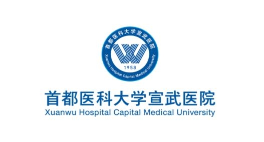 掌上宣武医院安卓版 掌上宣武医院安卓版