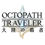 歧路旅人大陆的霸者 国际版v2.16.0