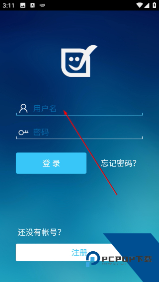 朗文交互英语官网版