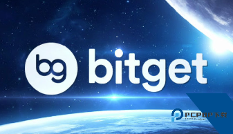 Bitget怎么买币 Bitget交易所新手买币教程图解