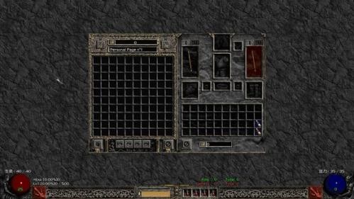 暗黑破坏神2手机单机版v3.0中文版