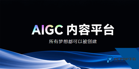 NutNut下载最新版