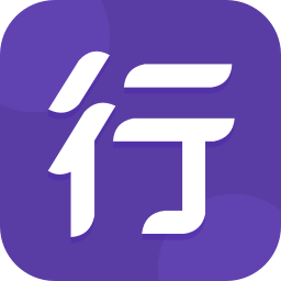 行者app圆通速递官方版下载 v9.2.4.1安卓版